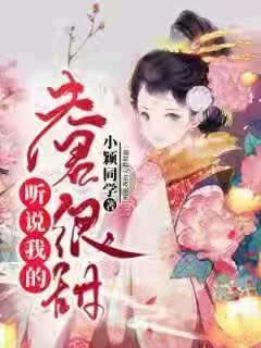 封闭式冷却塔的原理是什么？游戏画面
