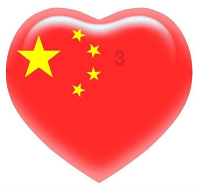 一起优诺